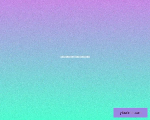 冲角团印章文化探秘：传统工艺与历史意义的多维解析