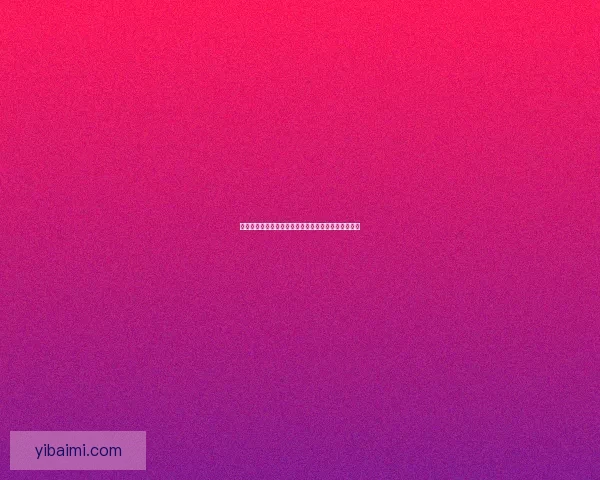 原神金苹果群岛大水泡探险之旅揭秘新玩法与隐藏宝藏