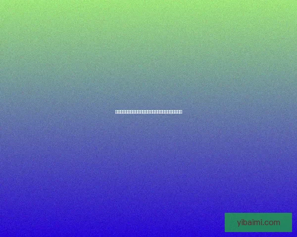大帝国下载：畅享历史战争策略的极致体验与多元化玩法揭秘