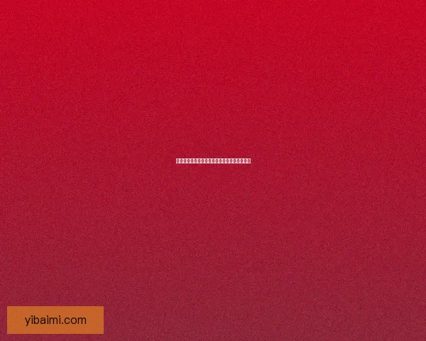 如何从艾泽拉斯各大城市前往达拉然的详细指南