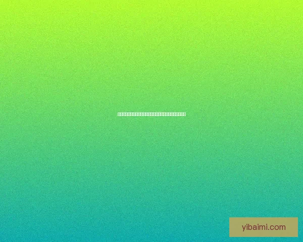 恐怖黎明德鲁伊崛起：暗影森林中的生死挑战与远古力量觉醒