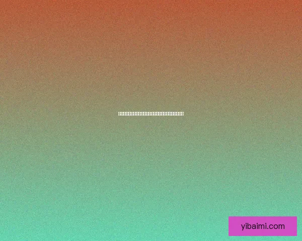 御龙在天南蛮入侵之战：刀光剑影中的边疆血泪与英雄传奇