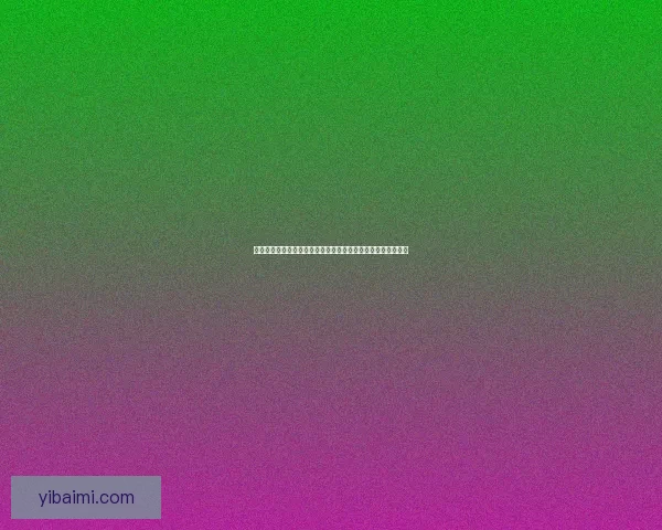 木木天赋加点图解析与推荐方案详细指南助你轻松提升游戏实力