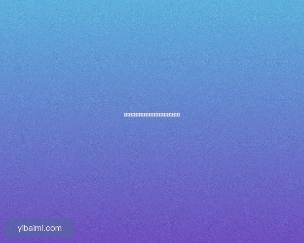 河南坠子作为地方曲种的艺术特色与表现形式解析