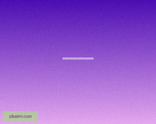 洛克王国火灵石揭秘:探索神秘能量与强大魔法的奥秘 洛克王国火灵石揭秘:探索神秘能量与强大魔法的奥秘