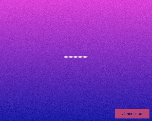 王者荣耀暴君刷新时间解析与策略技巧详解