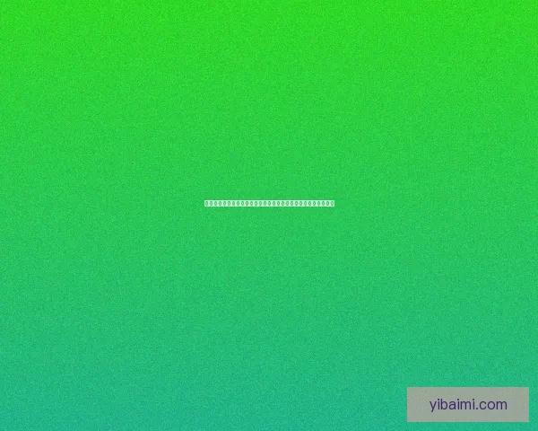 糟糕万圣节：当创意失灵、恶作剧翻车和恐怖装扮变成笑话的夜晚