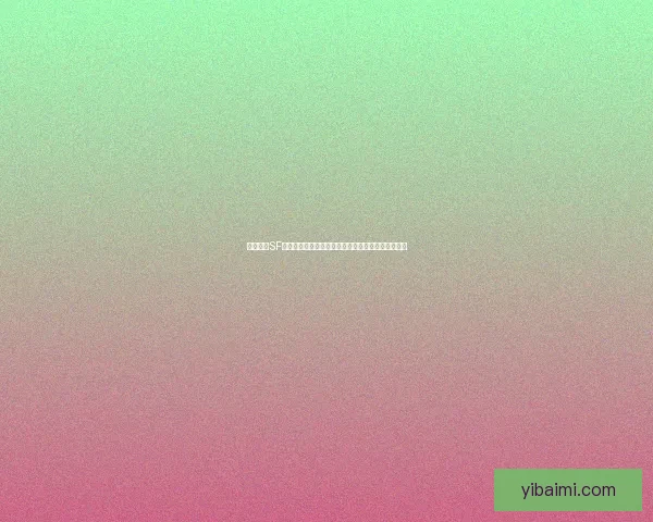 街头篮球SF全新赛季开启热血对决，挑战极限操作体验精彩无限