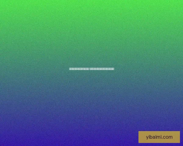 天天酷跑最强宠物排行榜推荐 最佳宠物助力全面解析提升游戏体验