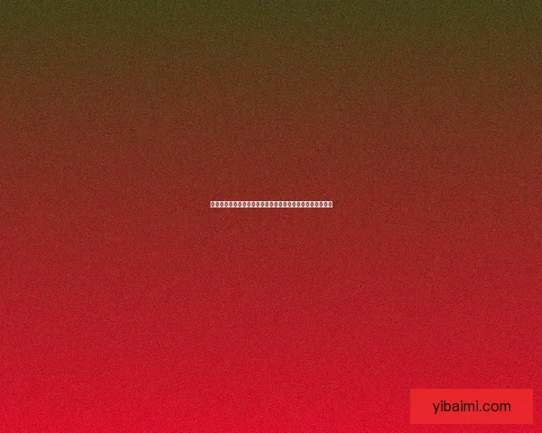 女鬼剑剑宗刷图加点攻略全解析如何快速提升伤害与清图效率 女鬼剑剑宗刷图加点攻略全解析如何快速提升伤害与清图效率