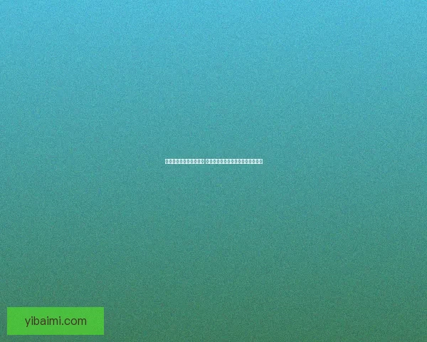 影之刃战队商店全新上线 打造专属战队装备与个性化定制服务